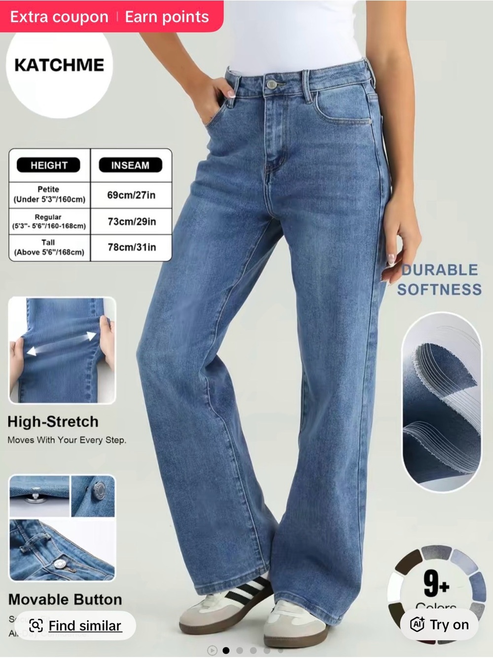 Light Blue High-Stretch Wide Leg Jeans for Women